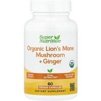 Super Nutrition, Organinės liūto karčių grybų ir imbiero kapsulės, 60 vegetariškų kapsulių