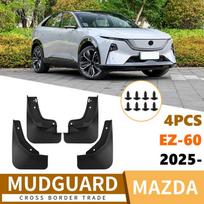 Suitable for Mazda EZ-60 2025 car front and rear tires fender skin EZ60 off-road car supplies armijos žalia spalva
