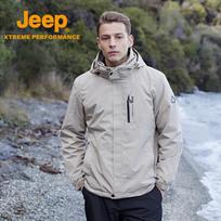Jeep Men's 3-in-1 Fleece Lined Waterproof Windbreaker M chaki