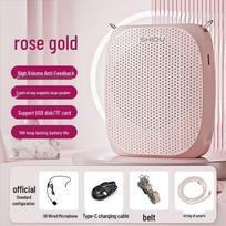 SHIDU S258 Portable Voice Amplifier with Microphone CN plug (adapter included) (CN version) rožinio aukso spalvos