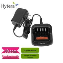Hytera CH10A07 Walkie-Talkie Charger with PS1026 Adapter (CN version)