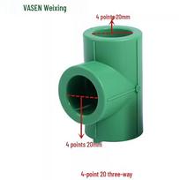 VASEN PPR Equal Tee Connector