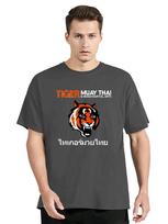 Fashion Tiger Muay Thai Mma Gym Kick Boxing Martial Arts T Shirt Men Cotton T-shirt Clothing Oversized Tops Cool TShirt M tamsiai pilka spalva