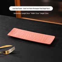 Japanese-Style Long Plastic Sushi and Dessert Display Tray