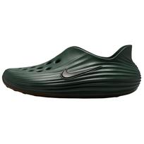 Nike ReactX Rejuven8 Clogs Men's HV5060-304 42.5 tamsiai žalia spalva