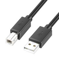 USB 2.0 spausdintuvo kabelis, pilnai varinis, kvadratinio prievado spausdintuvo duomenų kabelis, kompiuterio prijungimo kabelis, USB spausdintuvo kabelis 2m