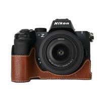 For Nikon Z50II Case, Litchi Pattern PU Leather Camera Half Body Case Cover For Nikon Z50II Z50ii With Shoulder Strap black