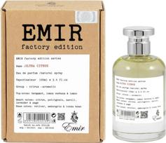 Paris Corner Ultra Citrus EDP - 100 ml.