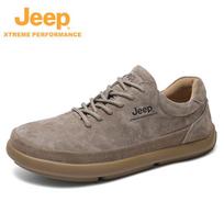 Jeep Men's Casual Lightweight Sport Shoes P530912071 39 chaki