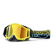 Dirt Bike Goggles for Men Women Youth ATV Motorcycle Gear Riding Motocross Dirtbike Goggles Glasses UV400 Protection Dust-proof With Non-Slip Strap black