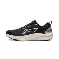 Li Ning Red Hare 8 Cushioning Slip Resistant Abrasion Resistant Breathable Lightweight Rebound Low top Running Shoes ARPW019-2 43 juoda