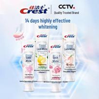 Crest Lock White Whitening Toothpaste 4-Pack white