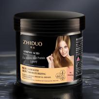 Zhidu Amino Acid Protein No-Steam Hair Mask 500g black