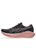 ASICS Moteriški bėgimo batai, BLAZEBLAST 1012C037-500