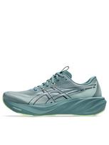 ASICS Vyriški bėgimo batai, GT-2000 15 1011C235-402