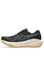 ASICS Vyriški bėgimo batai, BLAZEBLAST 1011C276-001
