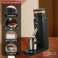 Youluo Electric Coffee Grinder black