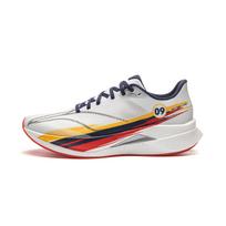 Li Ning Red Hare 9 PRO Running Shoes Men's Low Top ARPW001-34 41 balta