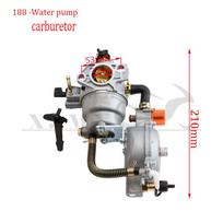 188 Carburetor LPG NG Dual Fuel Conversion Kit for Generator 4.5KW - 5.5KW GX390 188F 190F Gas Engine gray