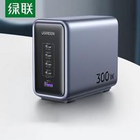 Ugreen 300W GaN Type-C Multi-Port Fast Charger Set