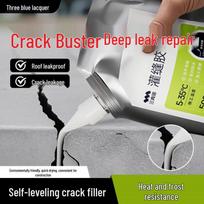 Sanqing Waterproof Repair Sealant & Coating pilka spalva