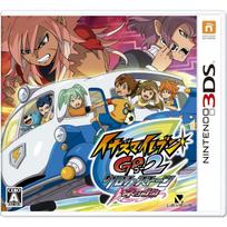 Inazuma Eleven GO2 Chrono Netpuu Bonus 3DS Stone (No Items) -