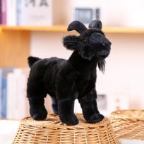 Pp Cotton Baby Goat Plush Doll Fluffy 1830Cm Horned Sheep Plush Toys Lovely Cute Baby Goat Keychain Valentine'S Day Gifts beige