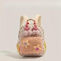 Miniso Cute Dopamine Contrast Color Backpack Fabric Backpack with Practical Pocket and Zipper Closure Holiday Gift 26*23*5CM beige
