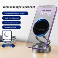 Magnetic Phone Holder Car & Home: Vacuum Suction Cup Mount, Rotating & Folding Design, Portable & Multifunctional for Navigation. gray