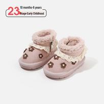 Mergaičių 2025 m. žiemos aksominiai vaikščiojimo batai - Princesės stiliaus, šilti, minkštu padu Size 19 / 13.5 cm rožinė
