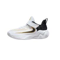 Nike Giannis Immortality 4 White Metallic Gold Black (PS) 25 white