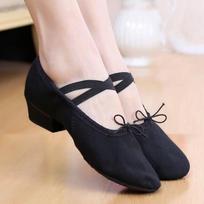 Women Ladies Dancing Rumba Waltz Prom Ballroom Latin Ballet Dance Singles Shoes 34 juoda