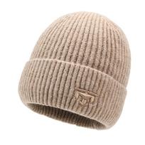 Outdoor Sports Hat Knitted Hat Skateboard Wool Hat Autumn Winter Warm Head Cap ruda