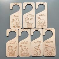 7 vnt. Mediniai kūdikio spintos dydžio dalikliai Organizatorius Drabužių dalikliai Kūdikis 0-24 mėn. Naujagimiui Double-sided engraving white