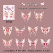 Large Retro Collage Shell Light PET Planner Stickers - Fairy Wings Series, 6 Styles white
