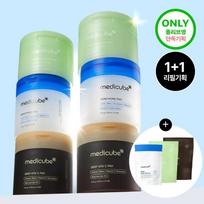 medicube Zero Pore Pad 70P limited Refill Set (4 Options) Zero Pore Pad 2.0 70P (+Refill 70P+10P) beige