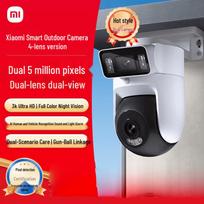 Xiaomi MI Smart Outdoor Dual Camera 4
