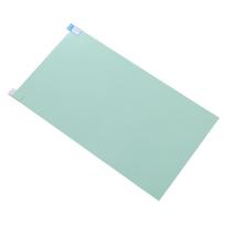 Computer Blue Light Blocking Screen Protector Panel for 22 Inch Diagonal PC Display Eye Care Filter Film for 16:9 Widescreen Computer Screen white