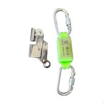 Alloy Steel Rope Grab Limiter Rock Climbing Outdoor 15KN Heavy Duty Fall Arrester Stopper with Rebar Hook