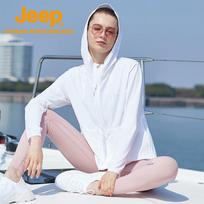 Jeep Women's Summer Breathable Windbreaker Jacket 2XL balta