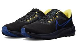 Nike Air Zoom Pegasus 39 Low Black - DZ4846-001 38.5 black