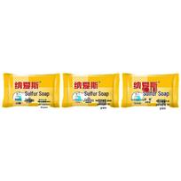 Nai'an Sulfur Medicinal Soap (3 x 90g Bars) yellow