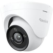 Reolink ColorX P335X 6978285032563, 8MP IP apsaugos kamera, 4mm, 25fps, 3840x2160, IP67, PoE, H.265, H.264, MicroSD iki 512GB