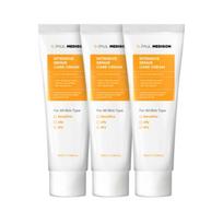 Paul Medison Intensive Repair Care Cream 100ml*3Pcs/5Pcs 5Pcs orange