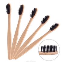 Eco Friendly Bamboo Charcoal Toothbrush Eco- Friendly OEM Customized Logo Bamboo Holder Engraved Logo juoda