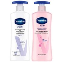 Vaseline Niacinamide Brightening & Repair Body Lotion