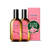 Raonne Black Argan Moroccan Rose Perfume Hair Oil 100ml*2Pcs/4Pcs 2Pcs black
