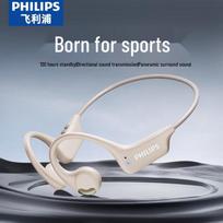 Philips TAA1708 True Wireless Open-Ear Ear-hook Sports Earphones