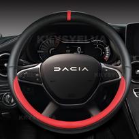 PU odinis automobilio vairo dangtis, skirtas Dacia spyruoklei Dacia Sandero Stepway krosoveris Renault Sandero automobilių priedams raudona