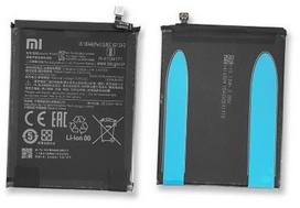Akumuliatorius Redmi 7 service pack